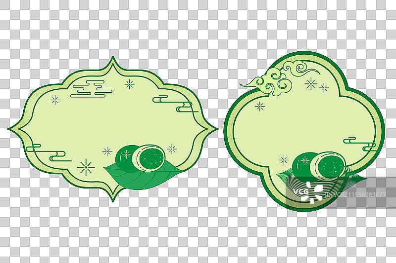 中国风传统青团美食文化边框元素图片素材