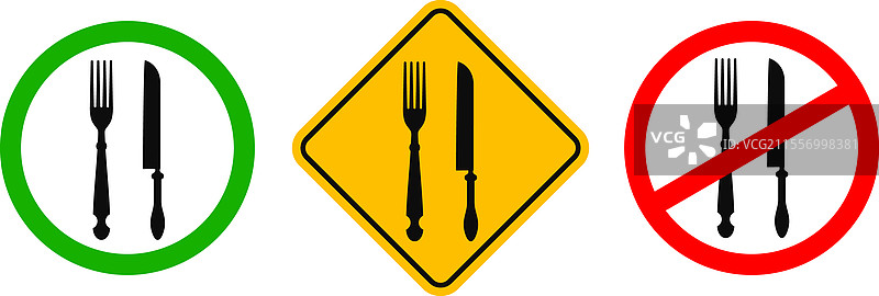 禁止进食标志集图片素材