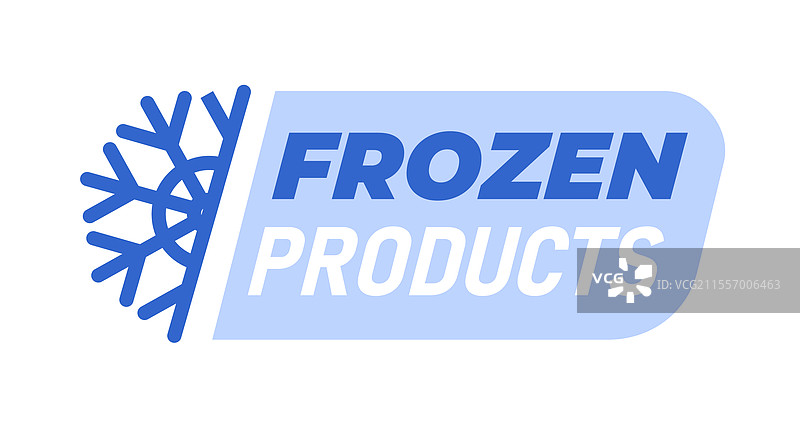 冷冻产品标志设计图片素材