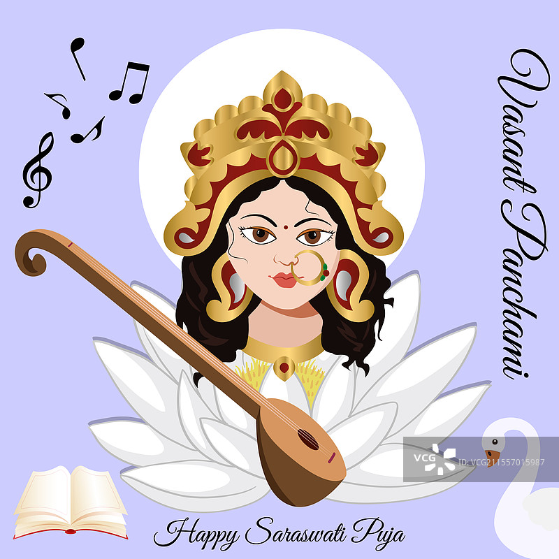 萨拉斯瓦蒂普贾庆祝快乐的春季五天节图片素材