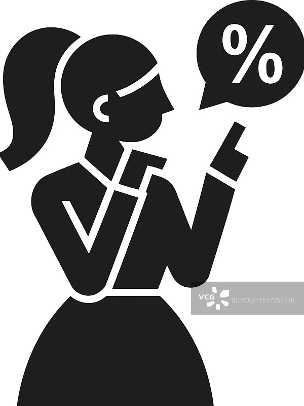 女销售员思考图标图片素材