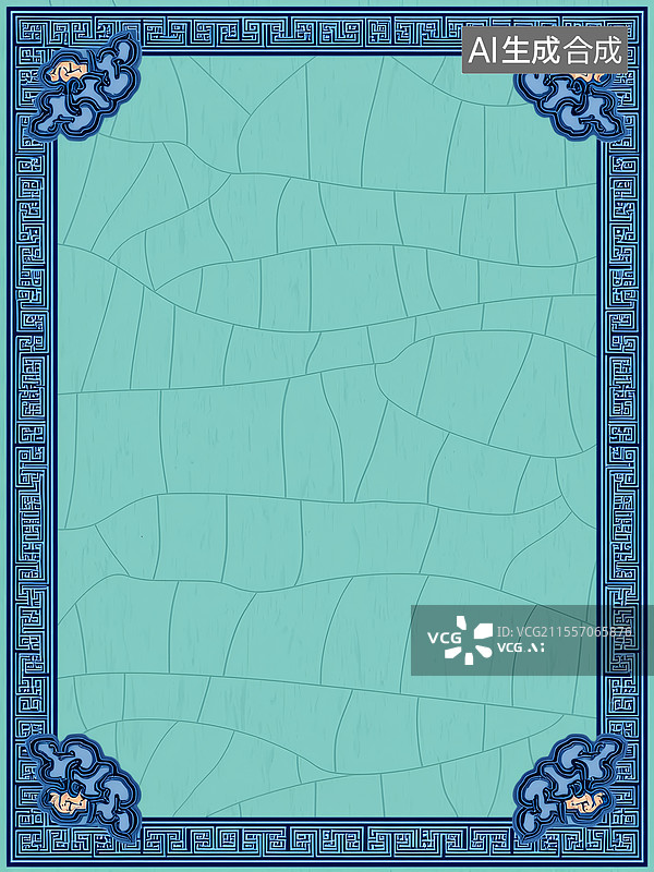 【AI数字艺术】宋代汝窑冰裂纹陶瓷边框 黛青回形纹禅意背景 文房四宝包装设计素材图片素材