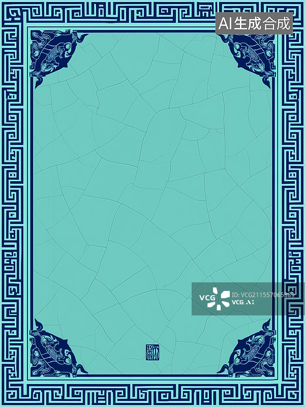 【AI数字艺术】宋代汝窑冰裂纹陶瓷边框 黛青回形纹禅意背景 文房四宝包装设计素材图片素材