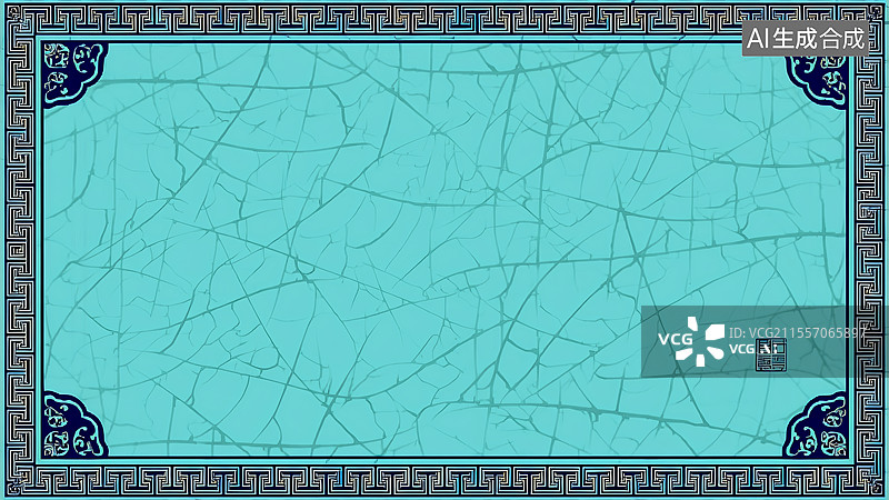 【AI数字艺术】宋代汝窑冰裂纹陶瓷边框 黛青回形纹禅意背景 文房四宝包装设计素材图片素材