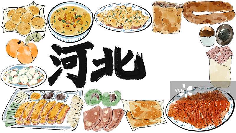 水墨风河北美食插画图片素材