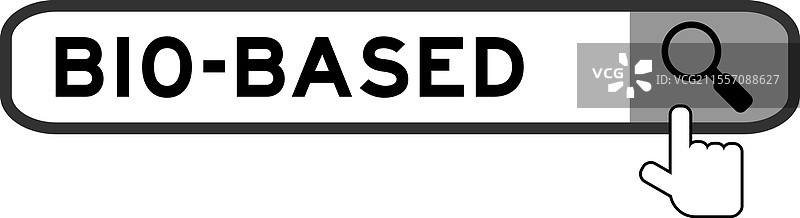 生物基的搜索横幅与手掌覆盖图片素材