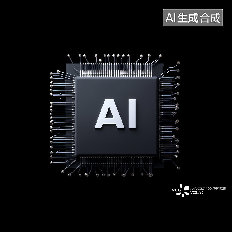 【AI数字艺术】AI人工智能计算机芯片科技图标图片素材