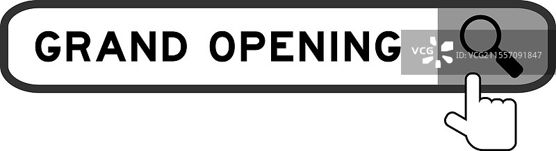 手持“盛大开幕”字样的搜索横幅图片素材