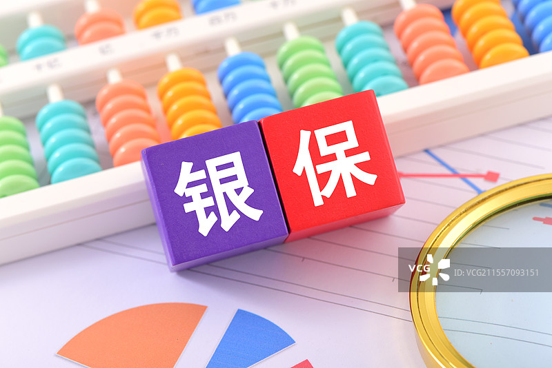银保图片素材