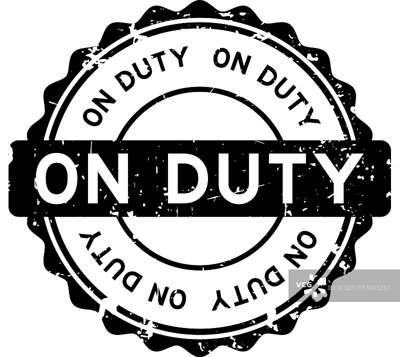 黑色磨损风格的“值班”圆形印章图片素材