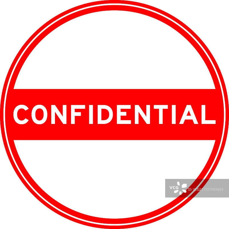 红色圆形印章贴纸，上面写着“机密”图片素材