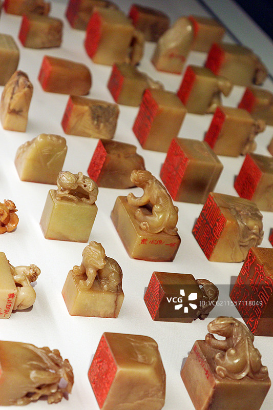 故宫博物院——清乾隆元音寿碟组印图片素材