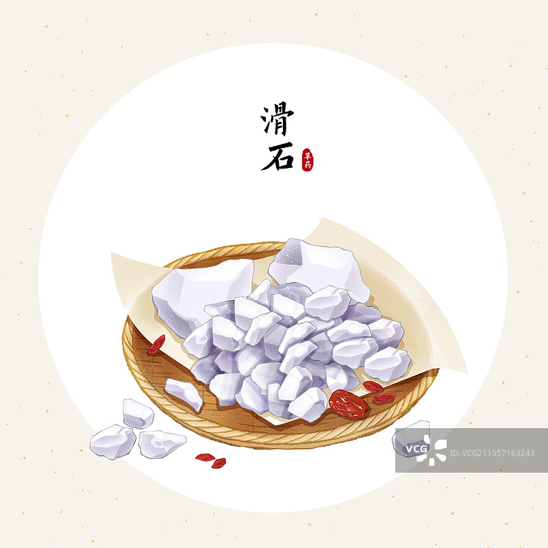 中国传统文化中医养生中草药药材医疗用品之滑石图片素材