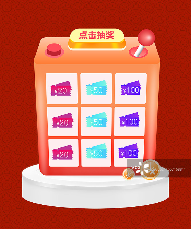 幸运抽奖转盘，电商双十一抽奖轮盘图片素材