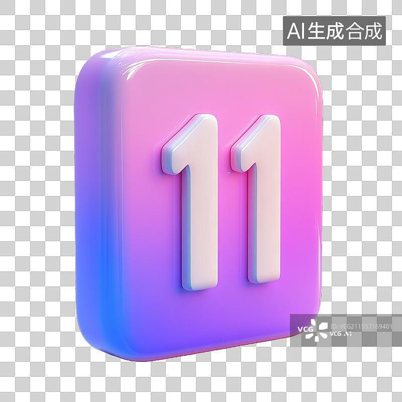 【AI数字艺术】数字11图片素材