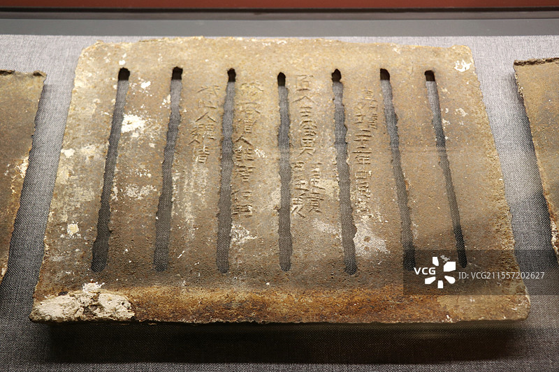 铁箅窗 明 丰润区天宫寺塔出土 丰润博物馆图片素材
