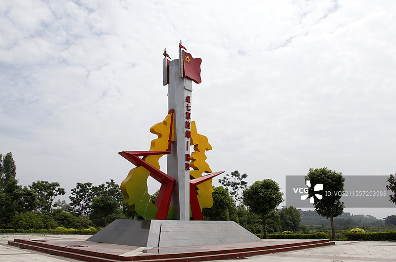 广西百色市田东县县标图片素材