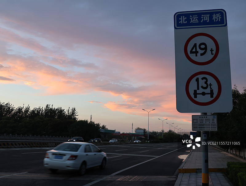 插画 傍晚运河桥图片素材