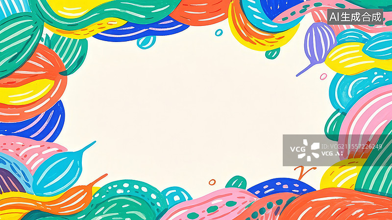 【AI数字艺术】2D卡通最大-槟榔高清水果壁纸-水果手绘插画图片素材