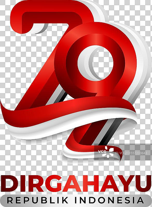 第79届印度尼西亚独立日标志图片素材