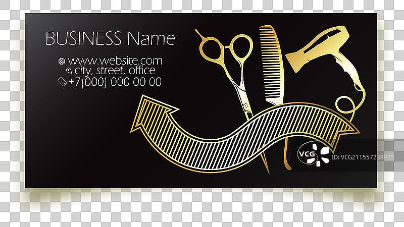 金色剪刀、梳子和吹风机图片素材