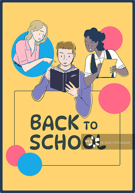 返校海报，男孩女孩手持书本图片素材