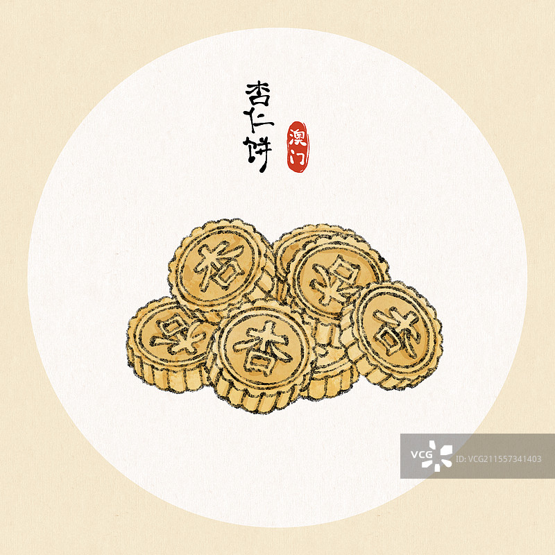 澳门美食国风插画-杏仁饼图片素材