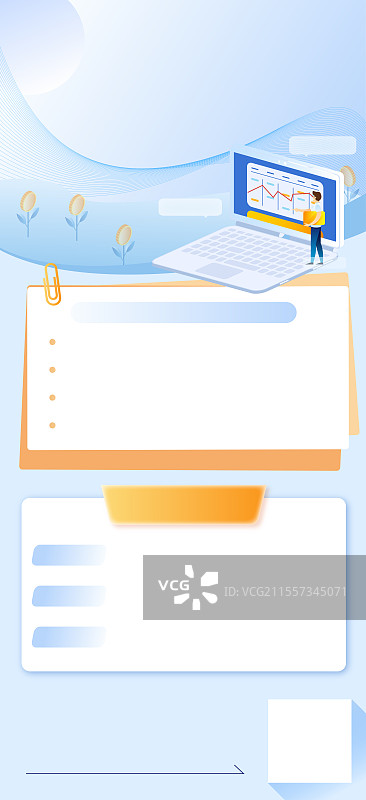 金融理财财税运营长图海报图片素材