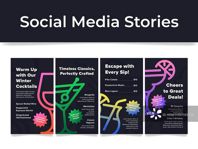 鸡尾酒菜单 酒吧 夜总会 社交媒体图片素材