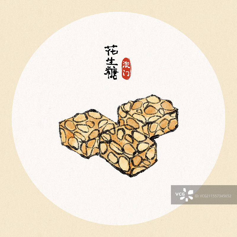 澳门美食国风插画-花生糖图片素材