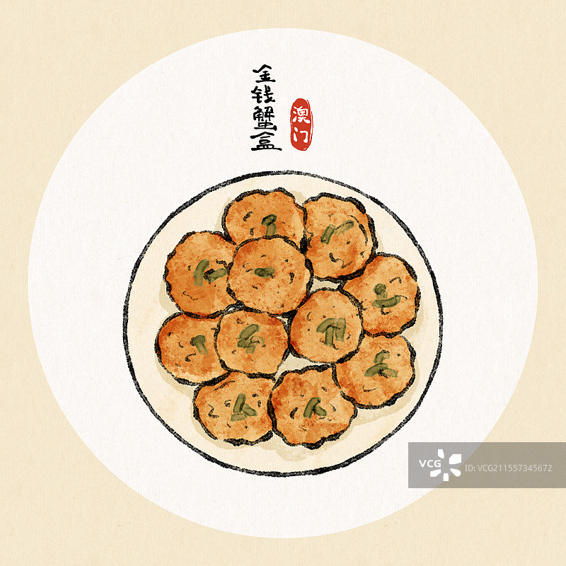 澳门美食国风插画-金钱蟹盒图片素材