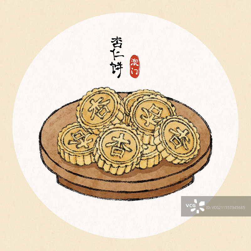 澳门美食国风插画-杏仁饼图片素材