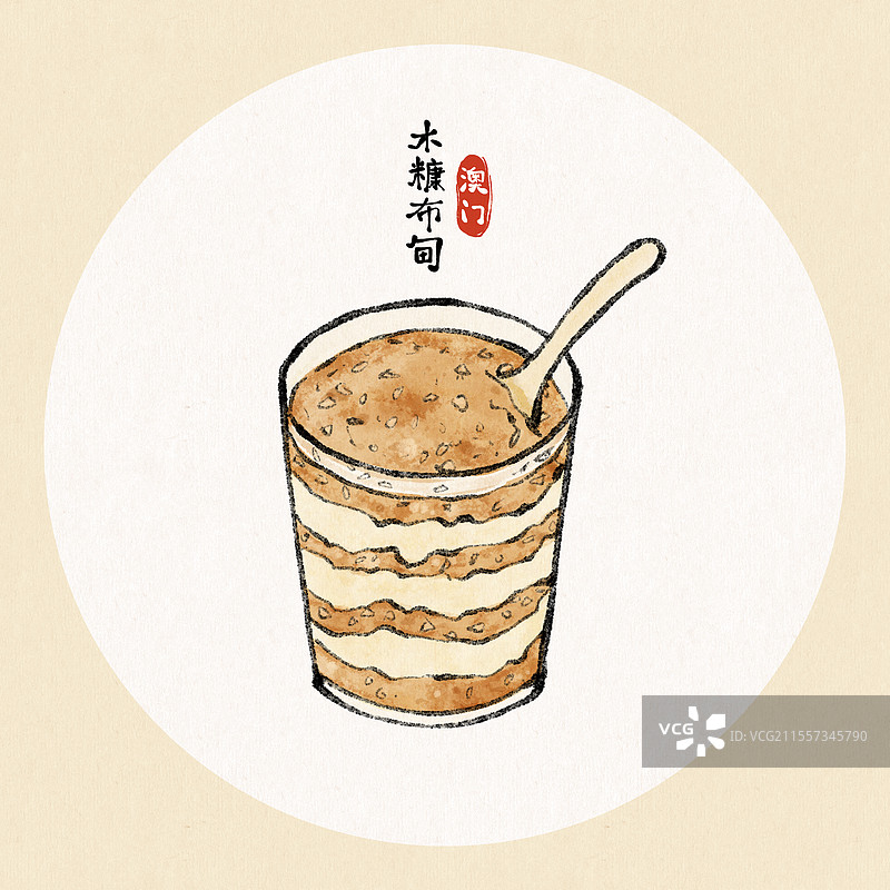 澳门美食国风插画-木糠布甸图片素材