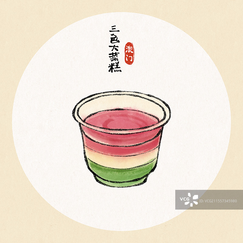 澳门美食国风插画-三色大菜糕图片素材