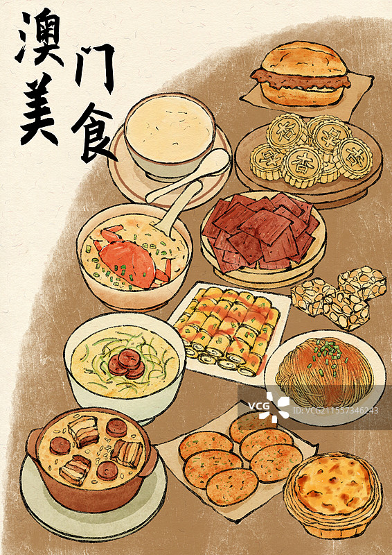 澳门美食插画图片素材