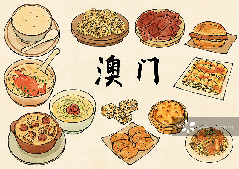 澳门美食插画图片素材