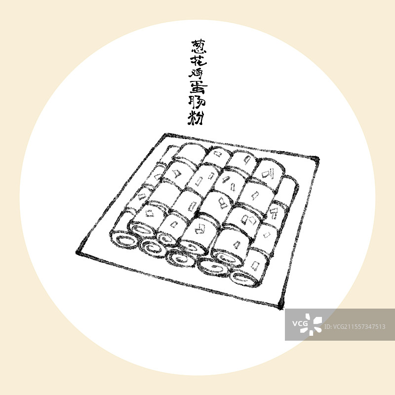 澳门美食国风插画-葱花鸡蛋肠粉图片素材
