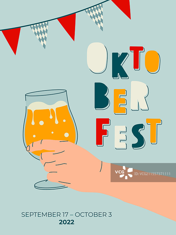 男人的手握着一杯啤酒的横幅设计图片素材