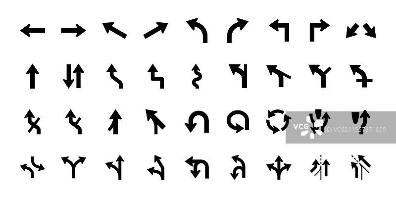 道路箭头孤立图标集图片素材