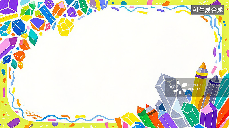 【AI数字艺术】2D卡通常规-矿物宝石类壁纸-手绘扁平化背景高清-黄铁矿图片素材