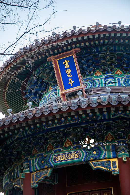 北京景山公园富览亭图片素材