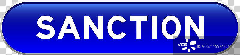 蓝色胶囊形状的按钮，上面有文字图片素材