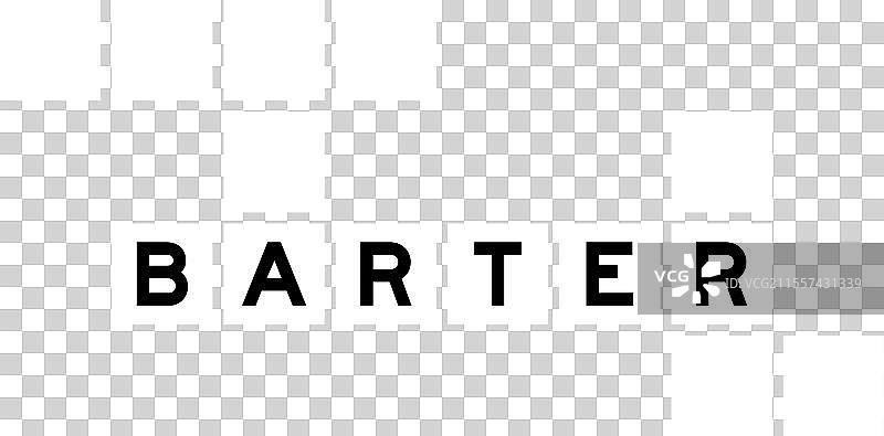 填字游戏中“barter”一词的字母表字母图片素材