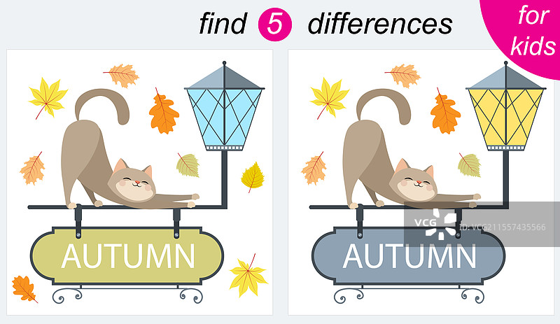儿童逻辑谜题游戏，你需要找到5个。图片素材