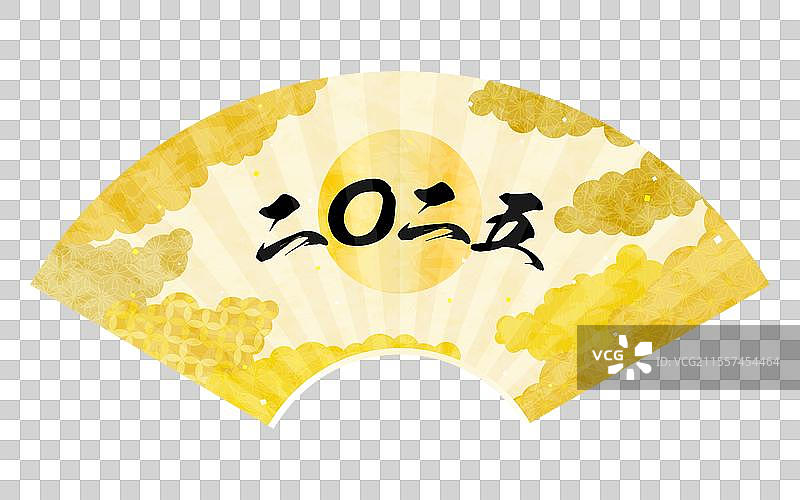 带有2025年字样的风扇框架图片素材