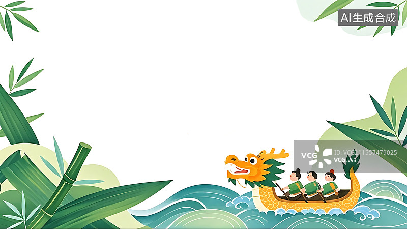 【AI数字艺术】2D卡通环绕图片素材