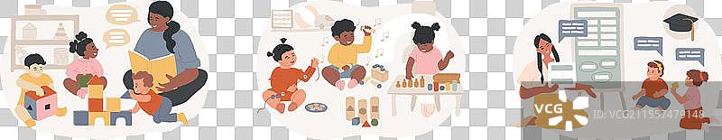 早期教育孤立概念图片素材