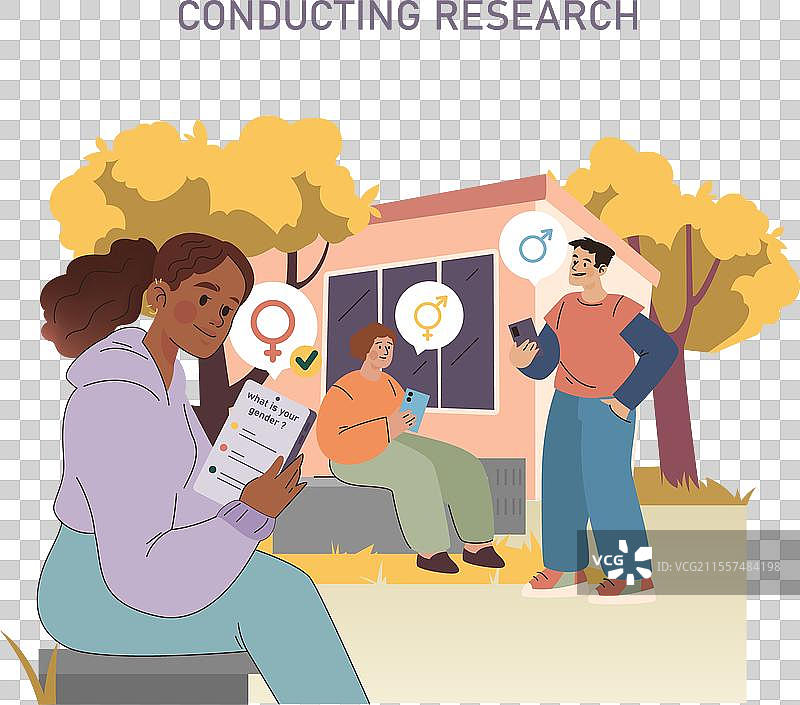 进行研究的概念图片素材