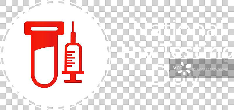 国家艾滋病检测日健康意识图片素材