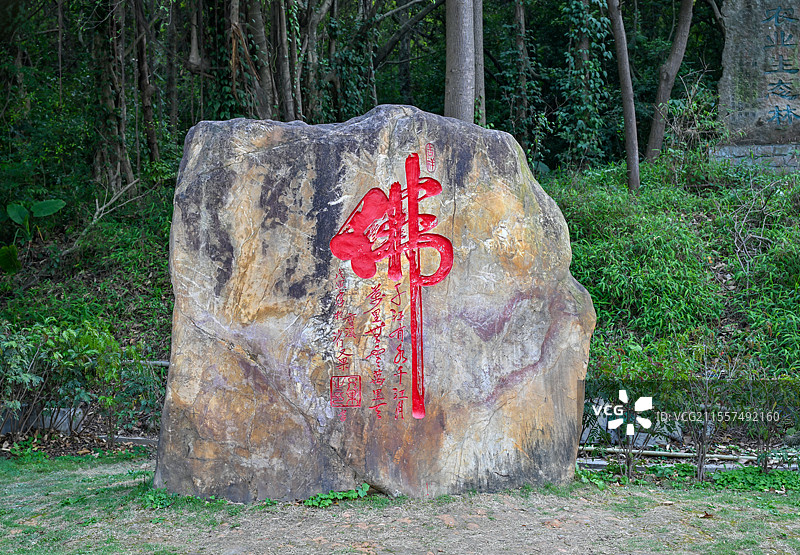 广东省佛山市南海区西樵山风景区图片素材